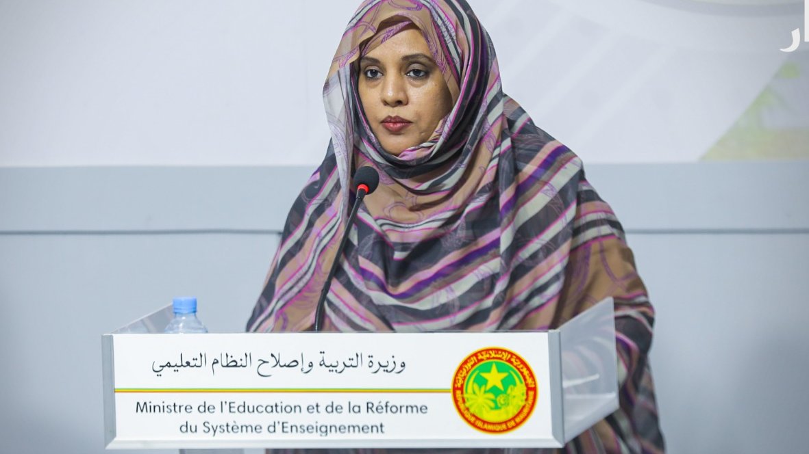 وزيرة التربية: إنشاء «إيدوساحل» يعزز قدرات الأنظمة التعليمية في دول الساحل