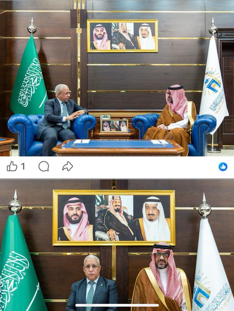 سفير موريتاينا في السعودية يبحث تعزيز التعاون العلمي والأكاديمي بين البلدين