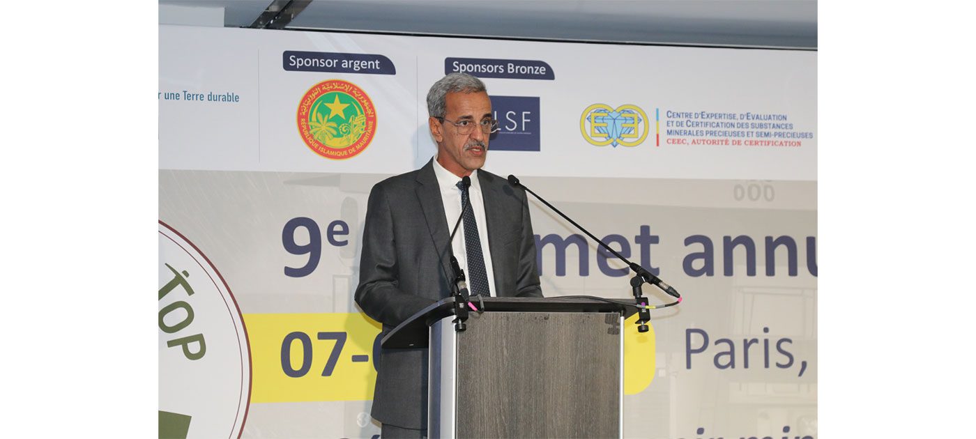 موريتانيا تستعرض فرصها التعدينية في قمة "Mining on Top Africa 2026" بباريس