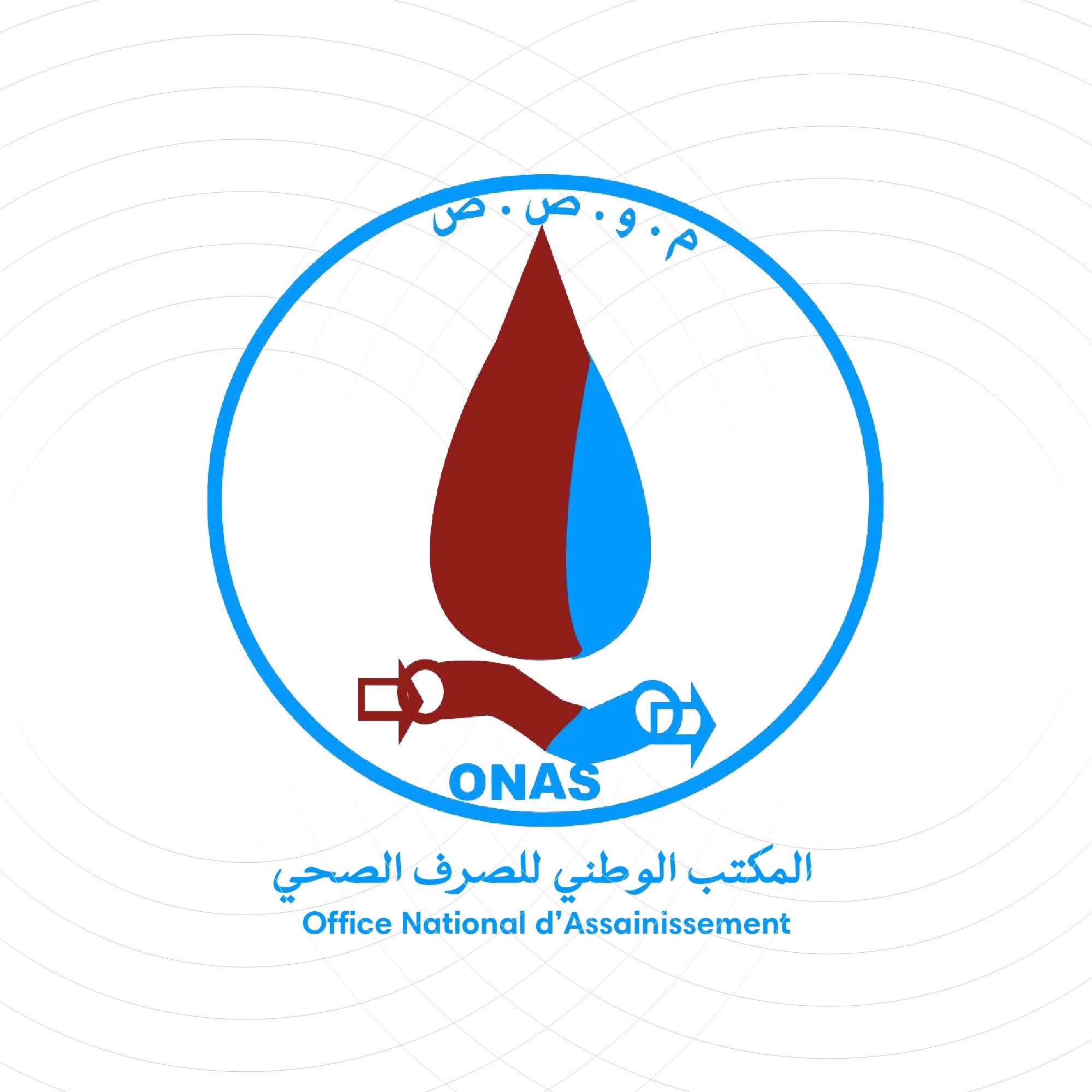 المكتب الوطني للصرف الصحي يطلق خطة استباقية لموسم الأمطار ويوزع معداته على الولايات