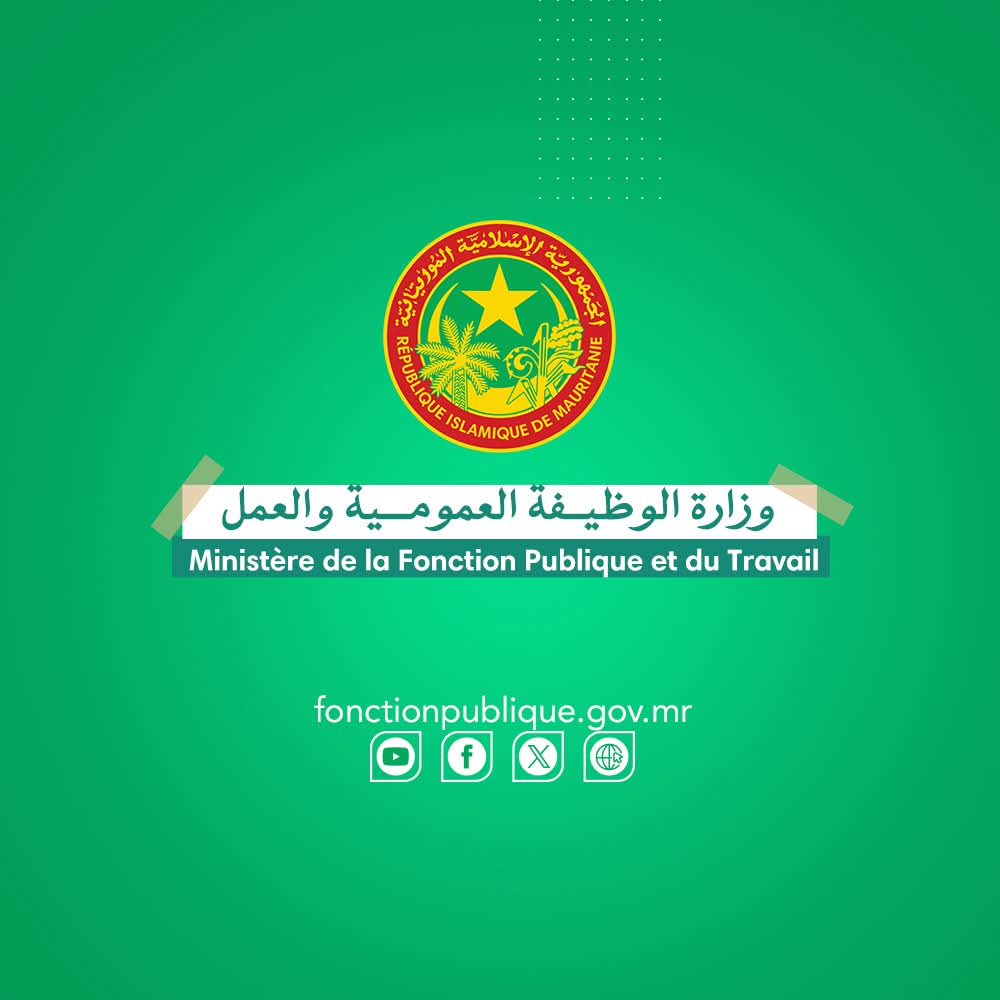 الإعلان عن مسابقة خارجية لاكتتاب 310 عناصر للتكوين في مؤسسات وطنية