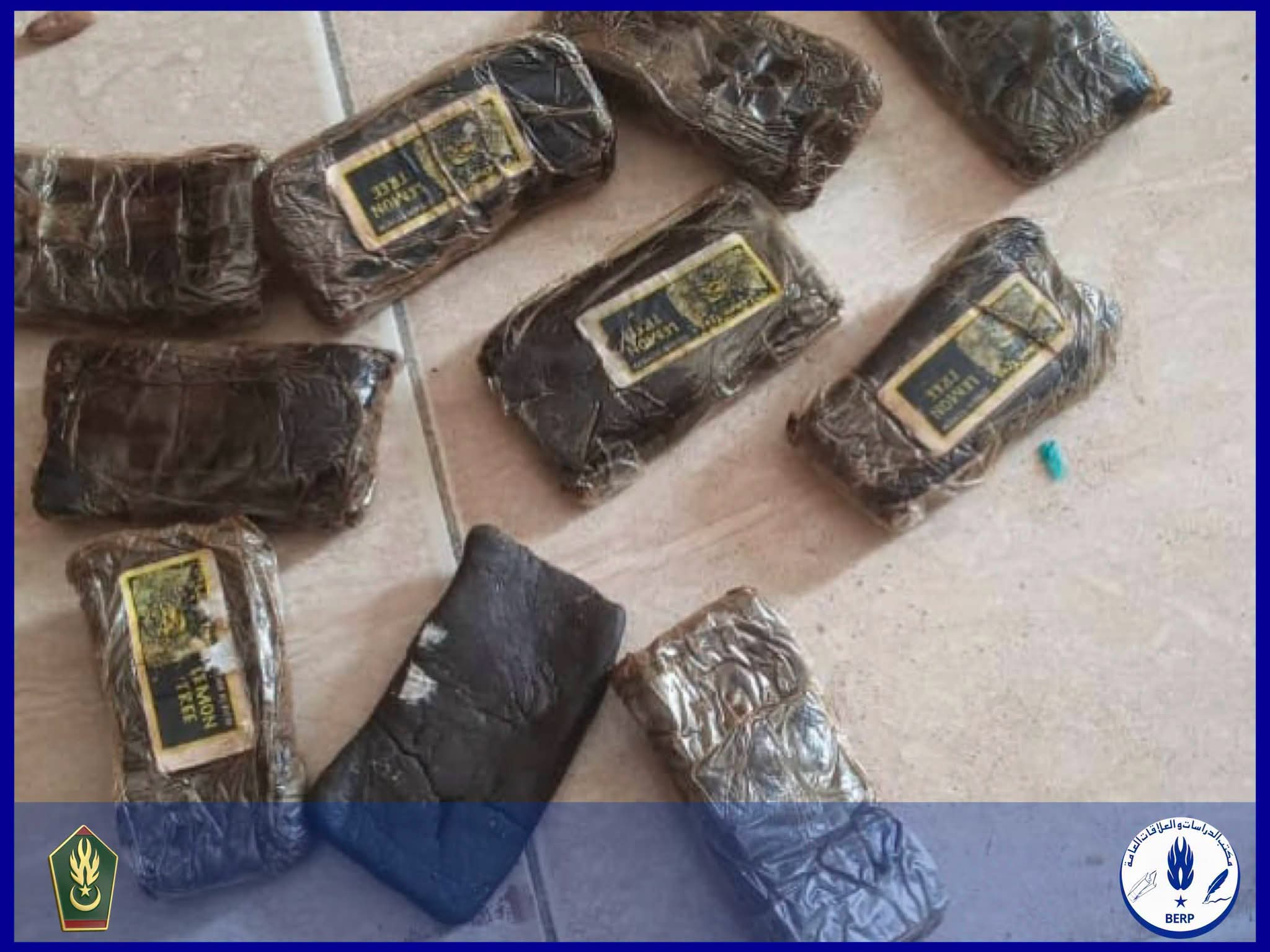 نواذيب: ضبط 1.2 كيلوغرام من المخدرات و15 قرصاً مهلوساً