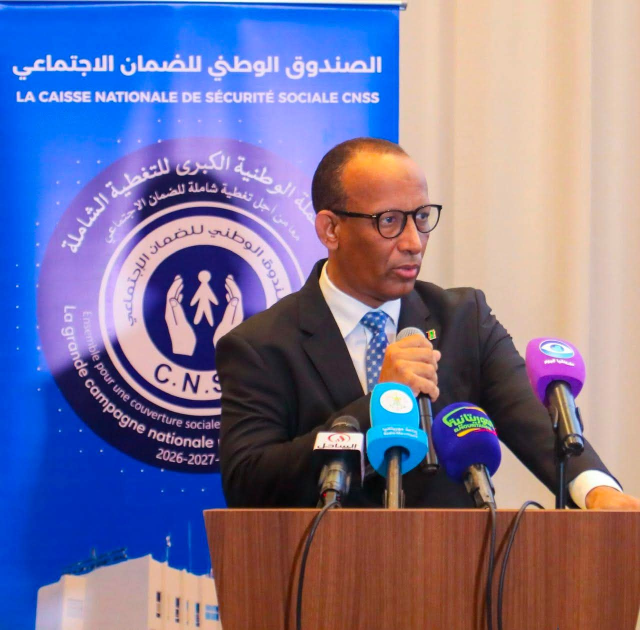 الأمين العام للوظيفة العمومية : نواكشوط محطة جديدة لتوسيع مظلة الحماية الاجتماعية وتعزيز شموليتها