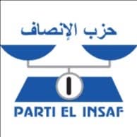 حزب الإنصاف: المؤتمر الصحفي لرئيس الجمهورية عكس وضوح الرؤية وثبات مسار الإصلاح والتنمية