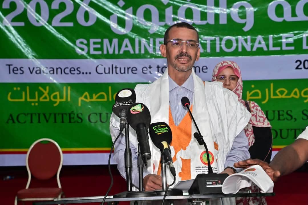 انطلاق الأسابيع الوطنية للثقافة والفنون في موريتانيا تحت شعار "عطلتك ثقافة وسياحة"