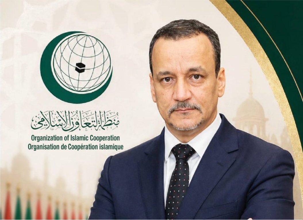 موريتانيا تتولى أمانة منظمة التعاون الإسلامي بانتخاب ولد الشيخ أحمد