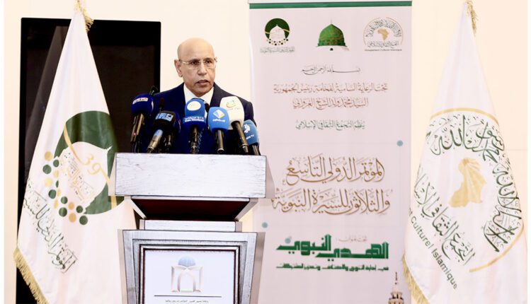غزواني: العلماء والمفكرون أمام مسؤولية تعزيز الوسطية ومواجهة التطرف